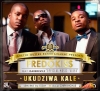 Ukuziwakale Ukuziwakale