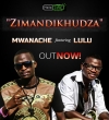 Inkosi Mwanache Inkosi Mwanache