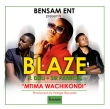 Mtima Wachikondi (feat. Sir Patricks, Dali)