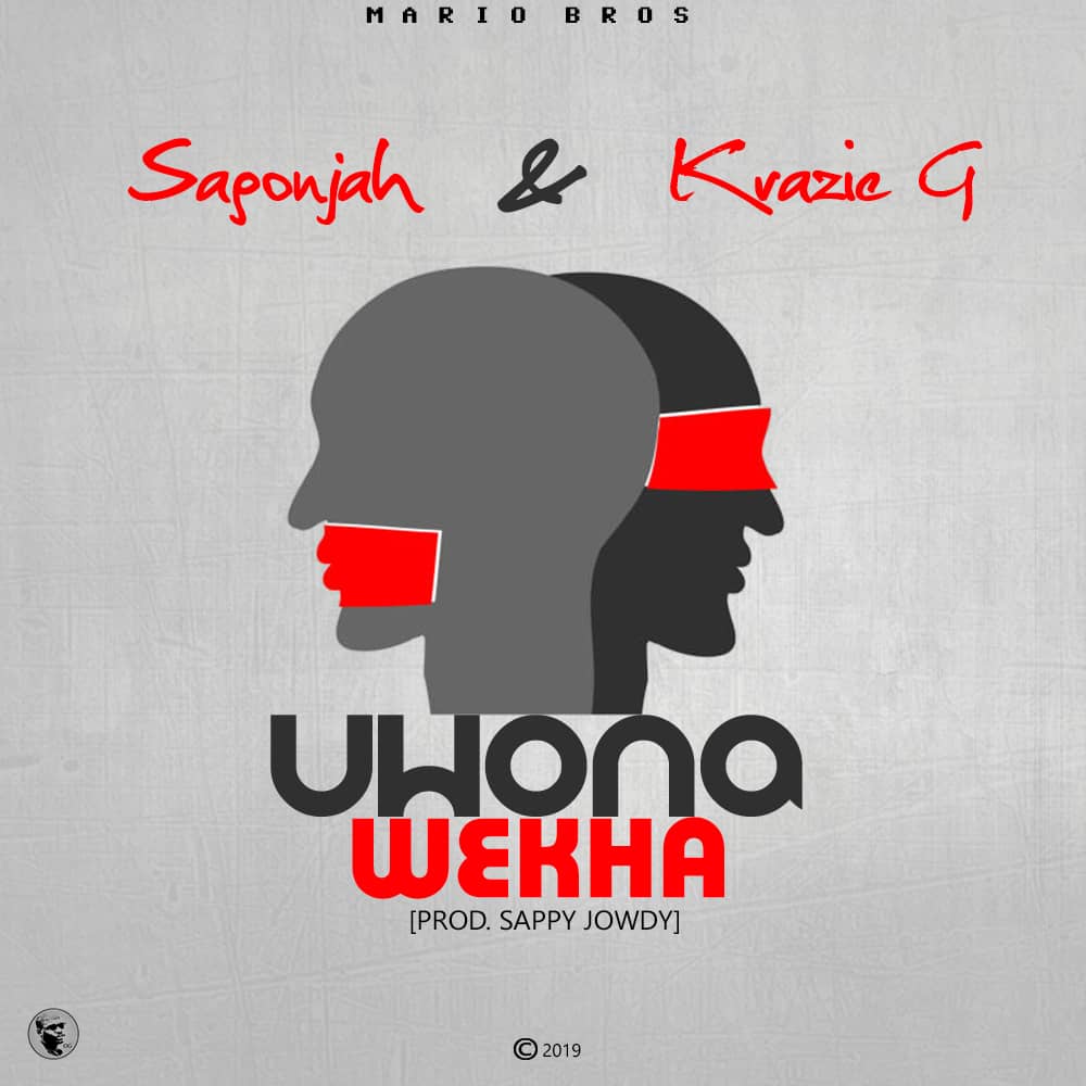Uwona Wekha Uwona Wekha