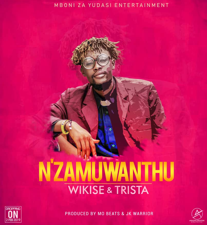 Nzamuwanthu Nzamuwanthu