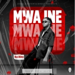 Mwa Ine