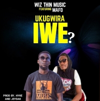 Ukugwira Iwe