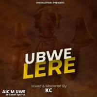 Ubwelere