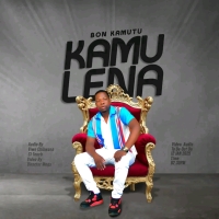 kamulena