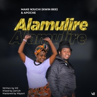 Alamulire