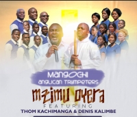 Mzimu Oyera