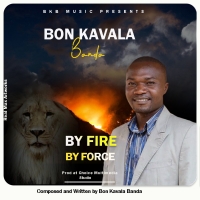 By Fire By Force 