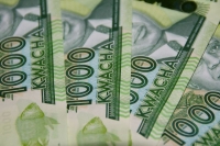 Cash Gate Riddim