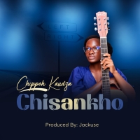 Chisankho Chisankho