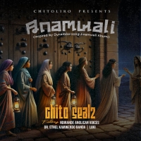 Anamwali