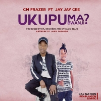 Ukupuma Bwanji?