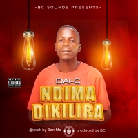 Ndimadikilira