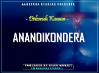Anandikondera