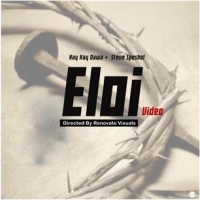 Eloi