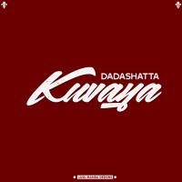Kuvaya