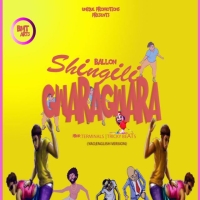 Shingili Gwaragwara