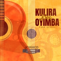 Kulira Kwa Oyimba