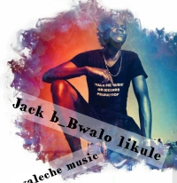 Bwalo likule