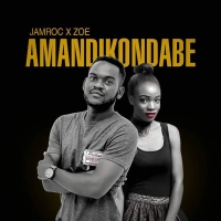 Amandikondabe