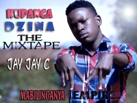 Kupanga Dzina