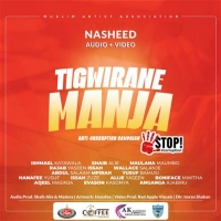 Tigwirane Manja