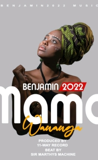 Mama Wanawangu