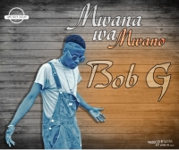 Mwana Wamwano