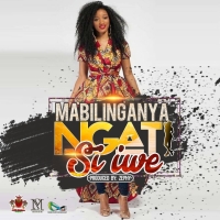 Ngati Si Iwe