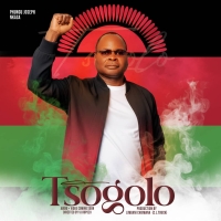 Tsogolo