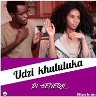 Udzi Khululuka