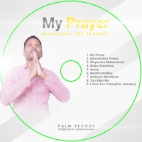 My Prayer