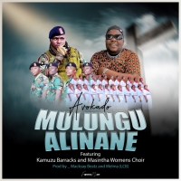 Mulungu Alinane