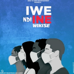 Iwe Ndi Ine