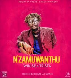 Nzamuwanthu