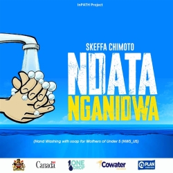 Ndatanganidwa