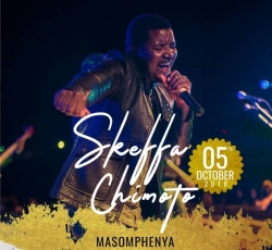 Masomphenya
