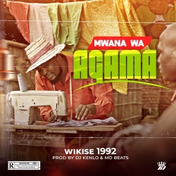 Mwana Wa A Gama