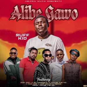 Alibe Gawo ft Ace Jizzy, GD, Yashie The Kid, Inno Cee, Dee Major, Abanie (Prod. Yashie The Kid)