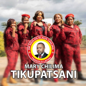 Tikupatsani