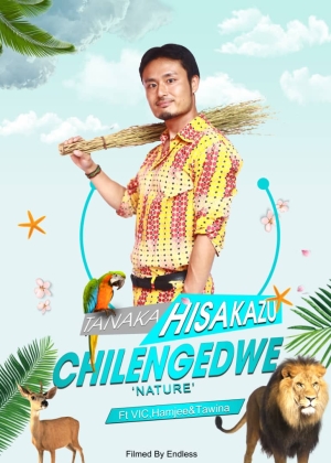 Chilengedwe ft Vic, Hamjee & Tawina (Prod. Khoh Gomzy)