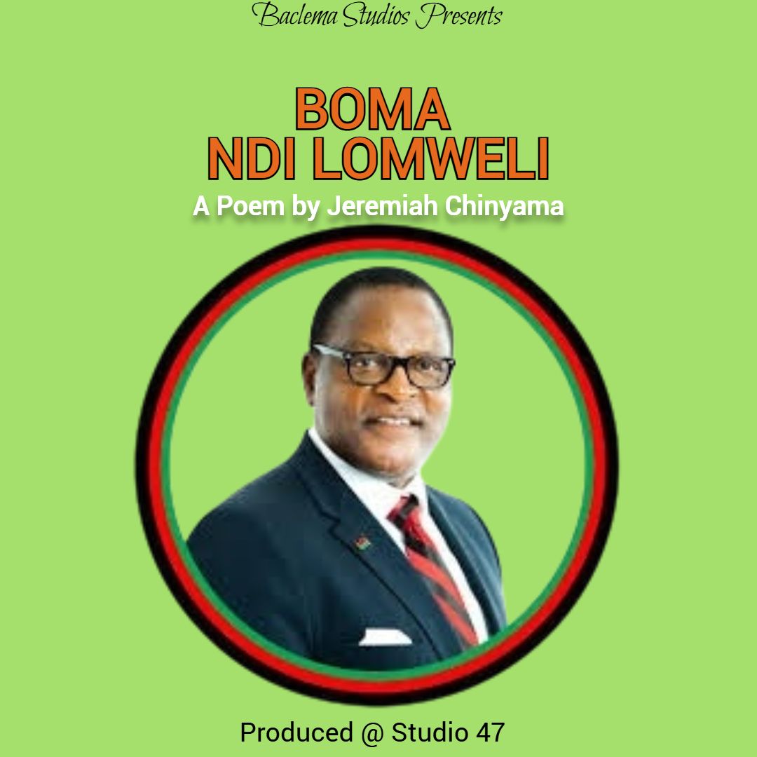 Boma Ndi Lomweli