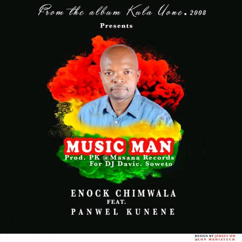 Music Man