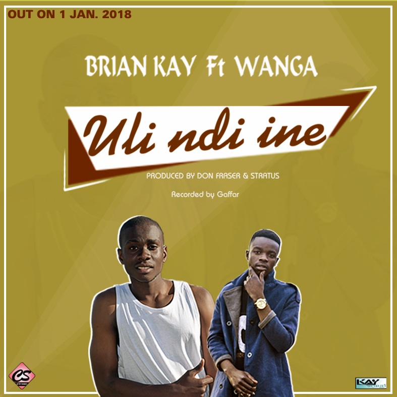 Uli Ndi Ine