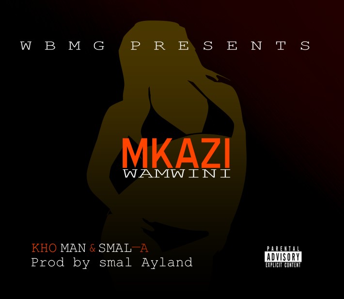 Mkazi Wamwini