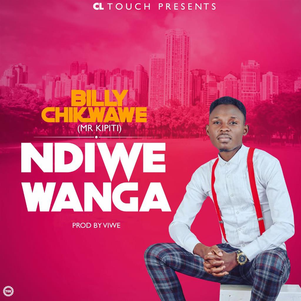 Ndiwe Wanga
