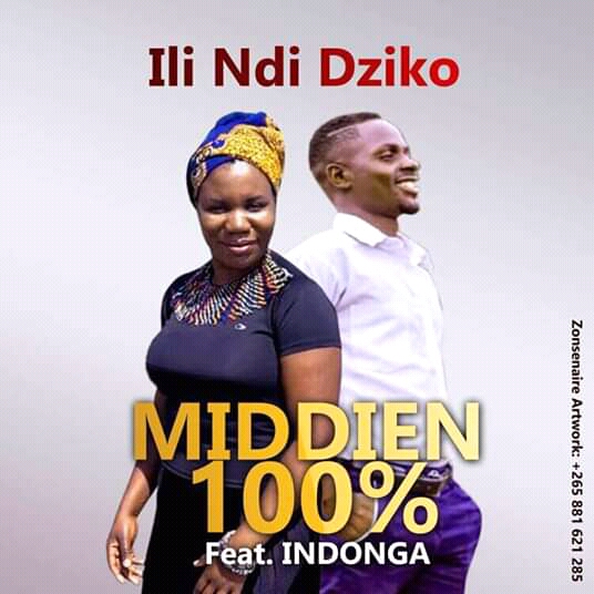 Ili Ndi Dziko