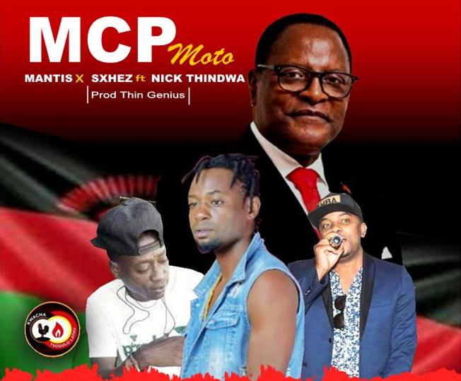 MCP Moto