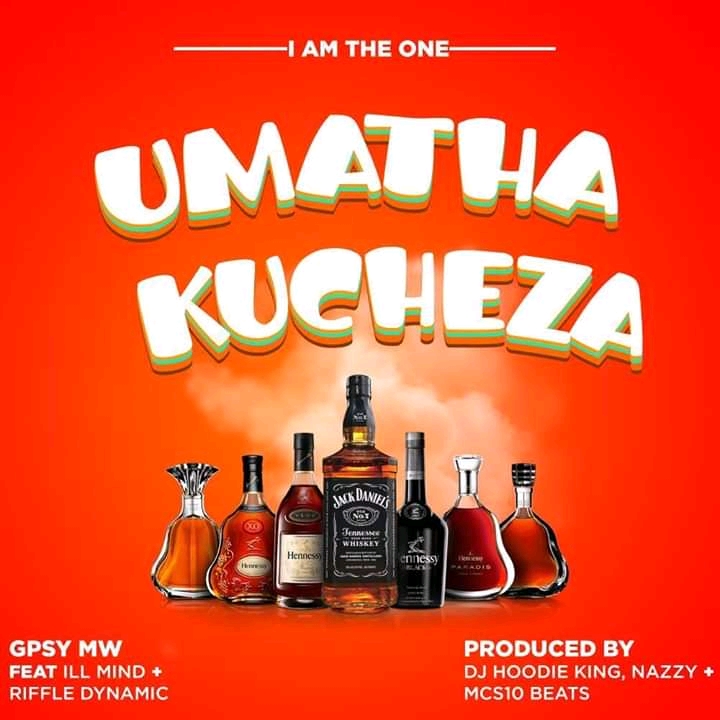 Umatha Kucheza