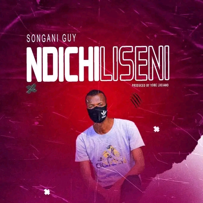 Ndichiliseni